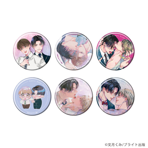 『舐めて、噛んで、キスをして』缶バッジ01/BOX(全6種)(公式&描き下ろしイラスト)